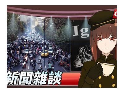 揭密抖阴割喉事件背后的真相与影响解析