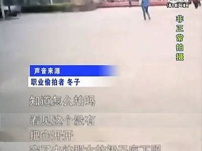 揭秘黄标抖阴：背后的真相与影响调查
