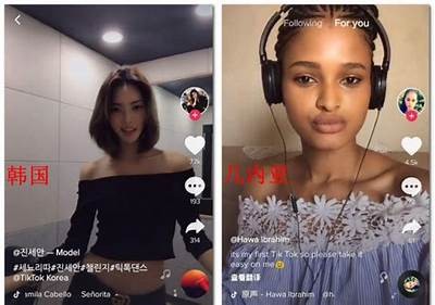 国际抖音阴短视频记录：探索全球短视频创作的新动向与风潮