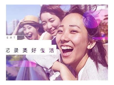 国际抖音短视频记录：全球热门方向与创意分享调查