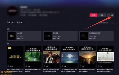 iPad无法下载抖音的方法与常见难题解析