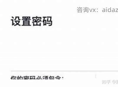 抖阴号注册成功后该如何操作？攻略与注意事项汇总