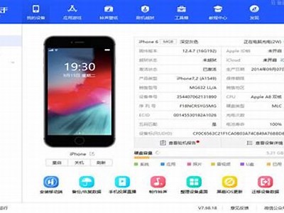 抖音爱你下载：轻松获取你喜欢的短视频分享平台