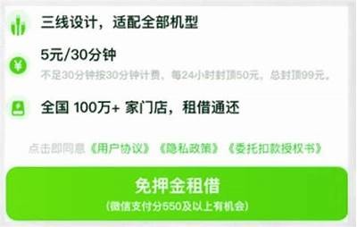 抖音破解版下载：抖币兑换无用，怎么破解更实用？