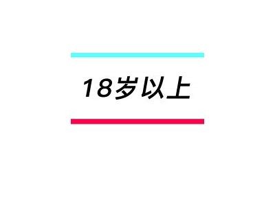 妖精抖阴：揭秘短视频背后的趣味与创意
