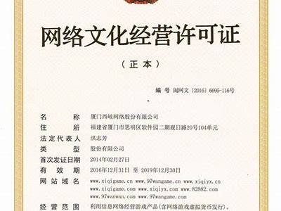 九阴绝学抖音下载链接及使用指南，轻松掌握秘籍技巧！