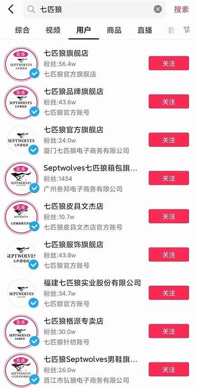 抖音软件新玩法揭秘：告别无聊，尽享趣味短视频体验