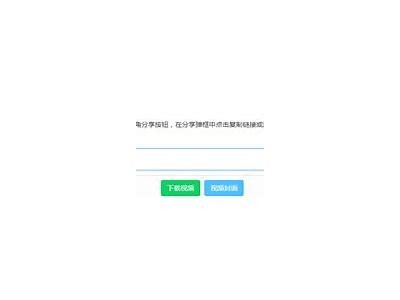 抖音视频app下载方法揭秘，轻松获取更多精彩内容