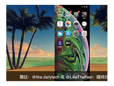 如何在iOS系统上下载抖音：详细步骤与注意事项解析