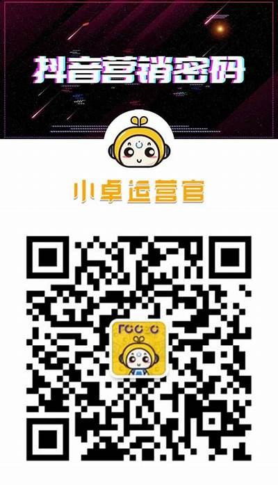 抖阴UC：探索新兴短视频平台的机遇与难题