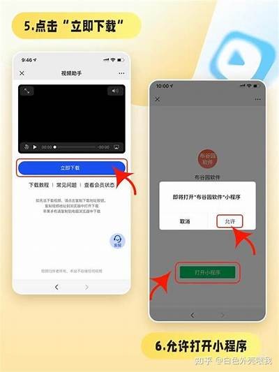 抖音在哪里下载?详细指南教你获取最新版本!