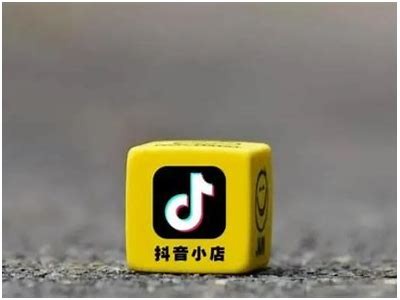 抖音无限抖币1.6.0 iOS版下载：轻松获取无限金币教程分享