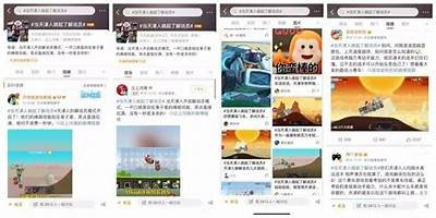 抖阴热门游戏推荐：畅玩十大必备游戏，乐享无限乐趣！