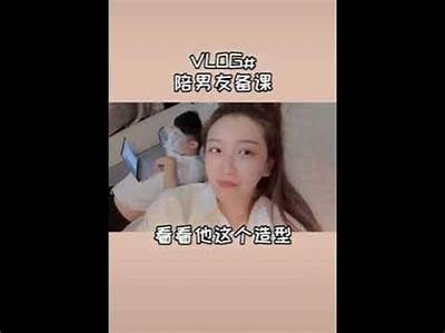 揭秘抖音男人结阴婚背后的真相与隐情，值得一看！