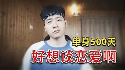 畅享抖音360视频：精彩内容尽在掌握，任何时候随地观看