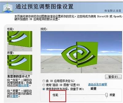 抖阴TV初始化失败解决方法及下载链接推荐