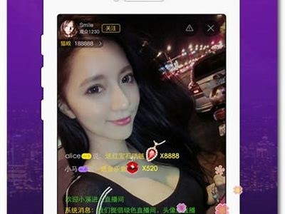 最新抖阴大尺度直播APP推荐：畅享高品质直播盛宴