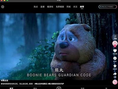ios抖阴小视频使用攻略：轻松拍摄与分享精彩瞬间