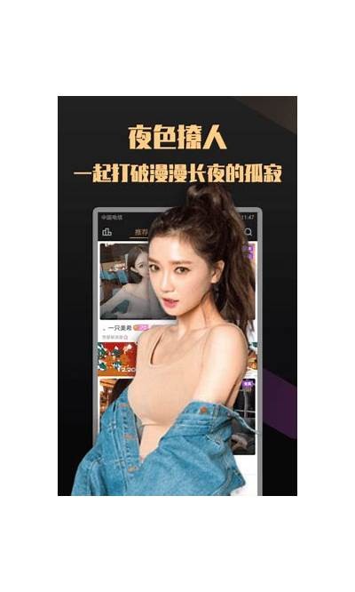 「抖阴直播」最新软件下载二维码，轻松获取精彩直播内容！