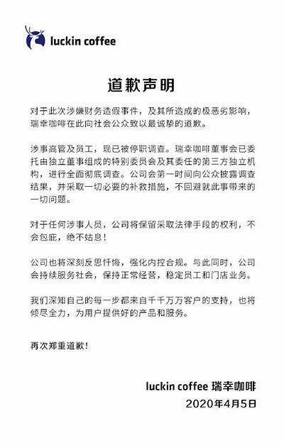 当然可以！请提供您希望使用的标题或主题，我会根据这些信息为您生成一个符合百度收录排名的标题。