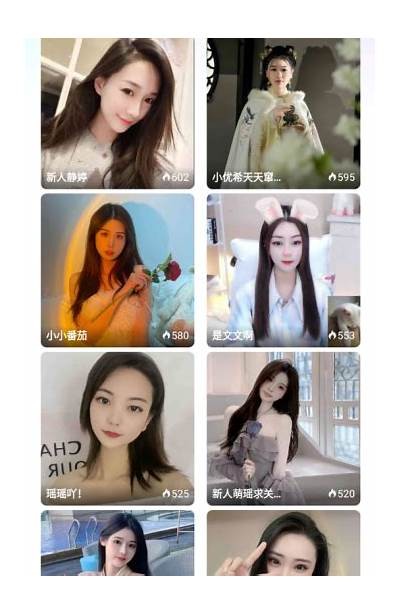 抖阴JS版1.2下载：全新功能与优化体验解析