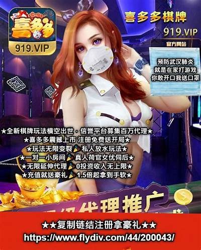 抖阴棋牌app下载 - 体验超爽游戏，尽享棋牌游戏乐趣