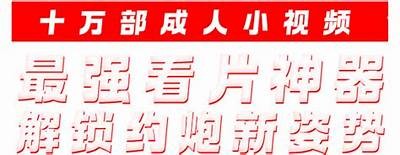 抖阴官网：最新动态、产品介绍与使用指南一站式获取平台