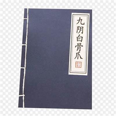 九阴白骨爪搞笑视频盘点，抖音上的那些有趣瞬间
