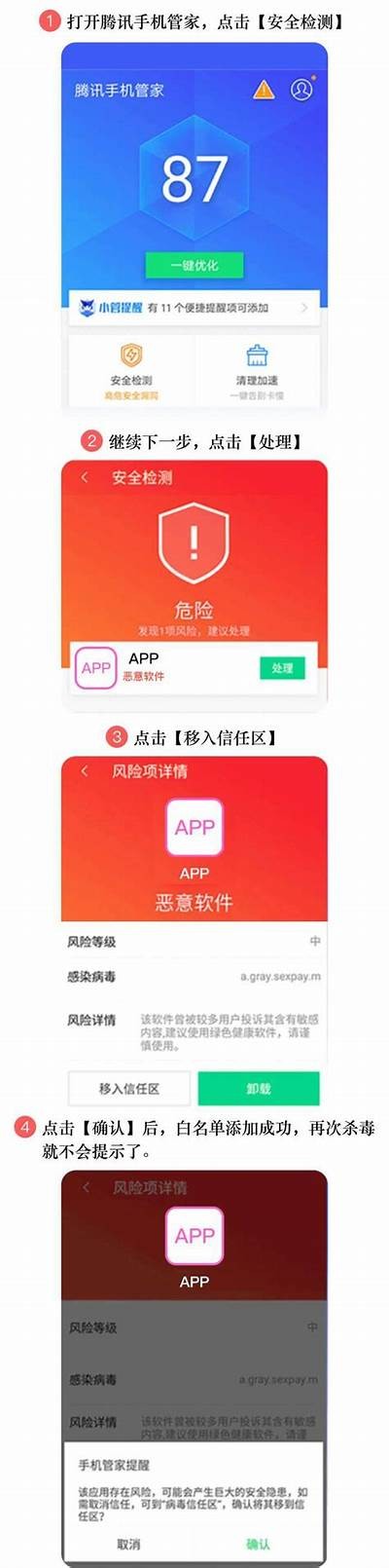 抖阴app使用指南：畅享无限乐趣与互动体验