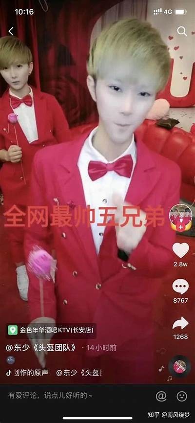 揭开阴兵秘密：探秘抖音短视频中的灵异走向