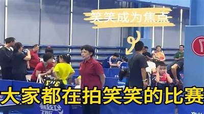 笑翻天！阴转阳搞笑瞬间，让你捧腹大笑的抖音视频合集！