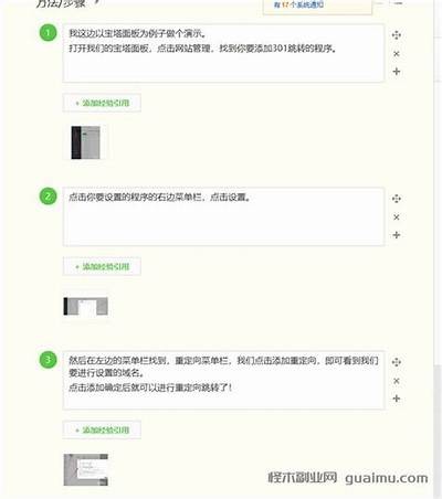 您可以考虑以下标题：

揭秘百度抖音APP：使用技巧与热门功能全解析

这个标题在字数上符合要求，并且能够吸引读者的兴趣。