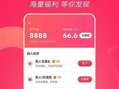 抖音破解版下载：轻松畅享无广告版新体验