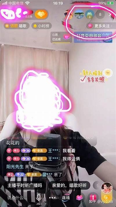 抖音Live热潮：如何提升直播间人气和吸引更多观众