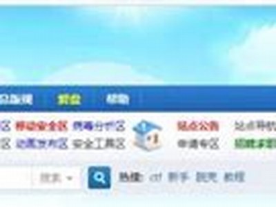 彻底解密抖阴破解蓝奏云版的使用技巧与下载方法