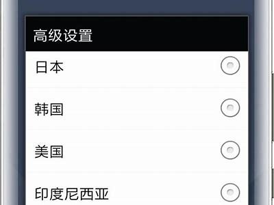 抖音JS版iOS下载地址及安装步骤分享