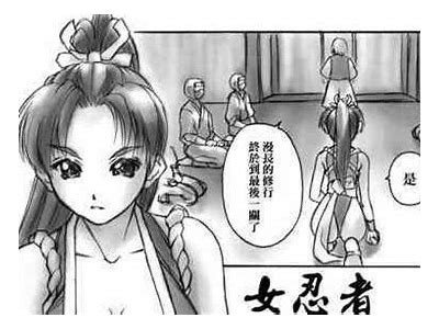 无翼乌抖阴AV精彩合集，尽享高清动漫热血瞬间汇总！