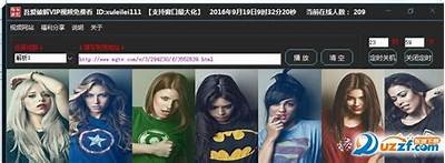 吾爱破解抖阴最新资源分享与使用技巧