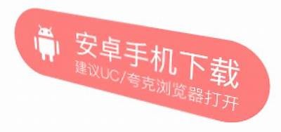 揭秘抖阴直播破解苹果安全限制的全过程