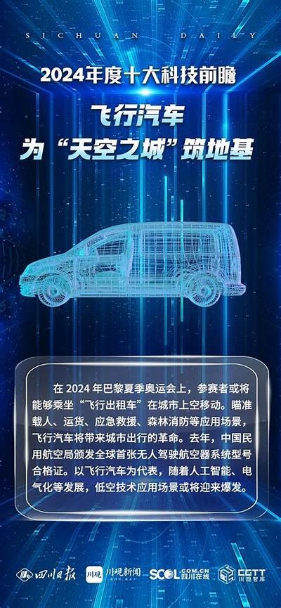 2025年4月抖阴最新走向及用户增长检视