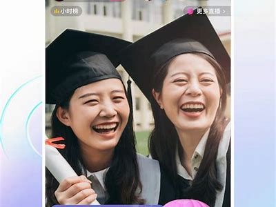 下载抖音斗阴：畅享热门视频与短视频制作技巧试听指南