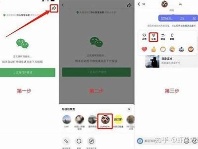 独家揭秘：抖音卡密获取方法与防骗技巧分享
