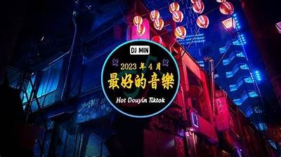 2023年最受欢迎的抖音类App推荐，年轻人的社交新选择