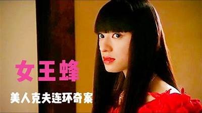 揭秘阴兵五兄弟：原版视频背后的真实故事与灵异事件