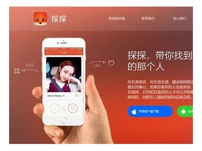 探索青青草抖阴APP：全新体验与功能解析