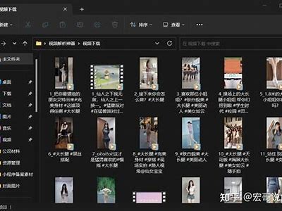 如何下载抖阴九幺免费视频版：详细步骤与技巧解析