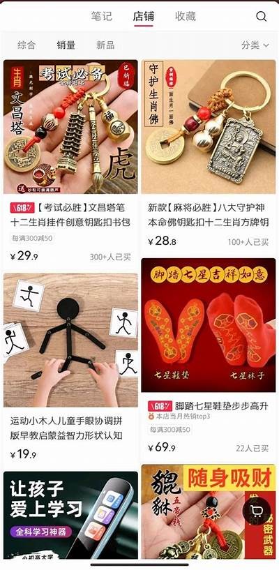 2018年抖音APP使用指南：新手必看技巧与热门玩法解析