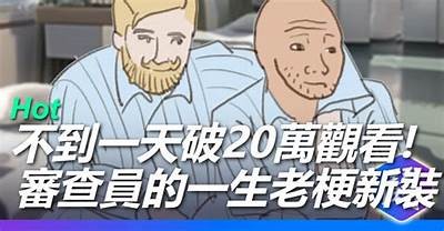 揭秘抖音中的成年内容：不容错过的十八禁话题与讨论