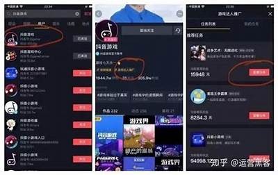 抖音无限下载最新攻略，轻松获取高清视频资源