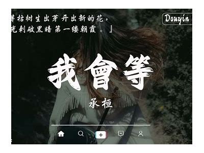 此抖阴非彼比抖音：深度揭秘新兴短视频APP的异同与特点